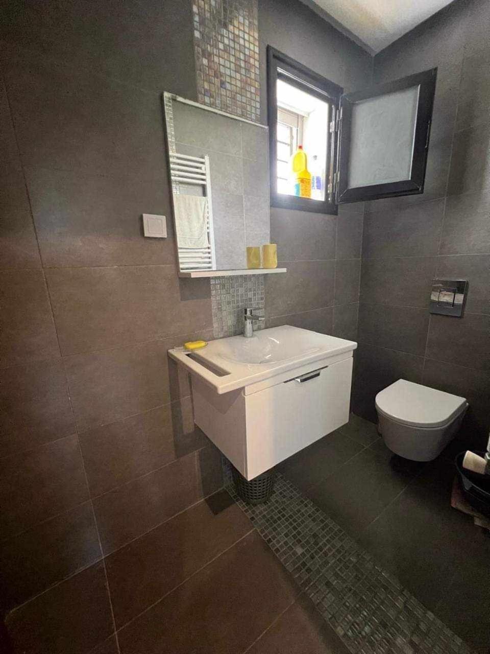 Le Sunset Apartment